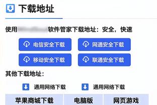 世体：巴萨选帅考虑朗尼克，后者愿意在欧洲杯结束后接手球队